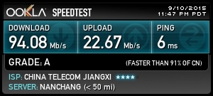 speedtest-cli命令测试网速_操作系统