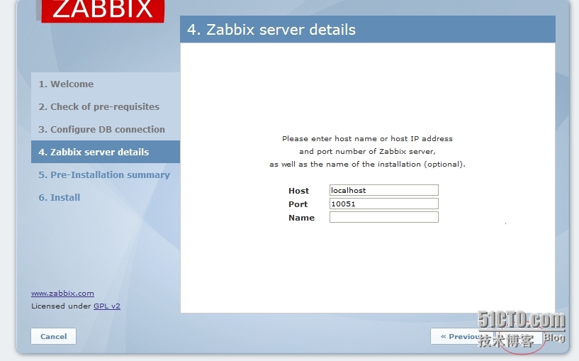 Zabbix安装配置指南_Zabbix配置_05