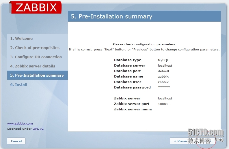 Zabbix安装配置指南_Zabbix配置_06