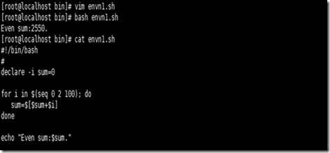 Shell脚本编程及示例和例题解析_编辑器_15
