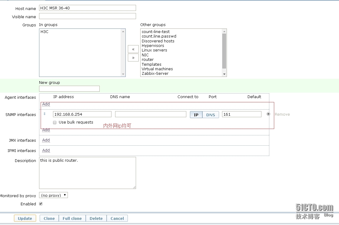 zabbix------监控H3C MSR路由器_zabbix H3C 路由器 SNMP_02