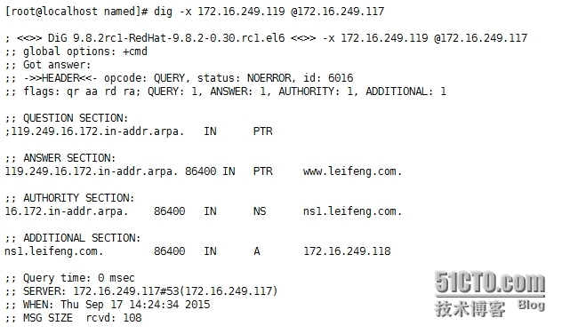 学习笔记 DNS 子域授权 view_DNS_09