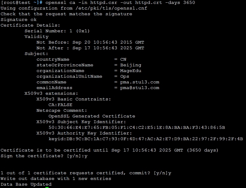 Linux下自建CA的实现_服务器_03