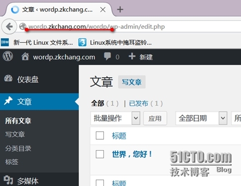 Linux服务器--CentOS6上源码安装LAMP（实现WordPress，PhpMyAdmin）_安装php加速器xcache_14