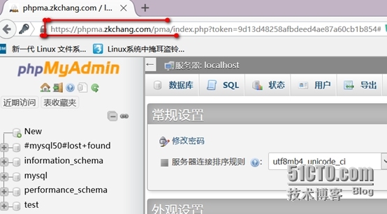 Linux服务器--CentOS6上源码安装LAMP（实现WordPress，PhpMyAdmin）_源码编译LAMP_12