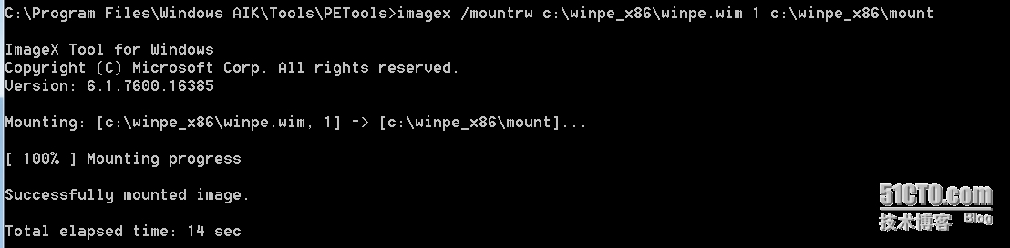 Windows AIK+Imagex+DISM+U盘PE+U盘安装win7+PE_AIK PE WIN7 _05