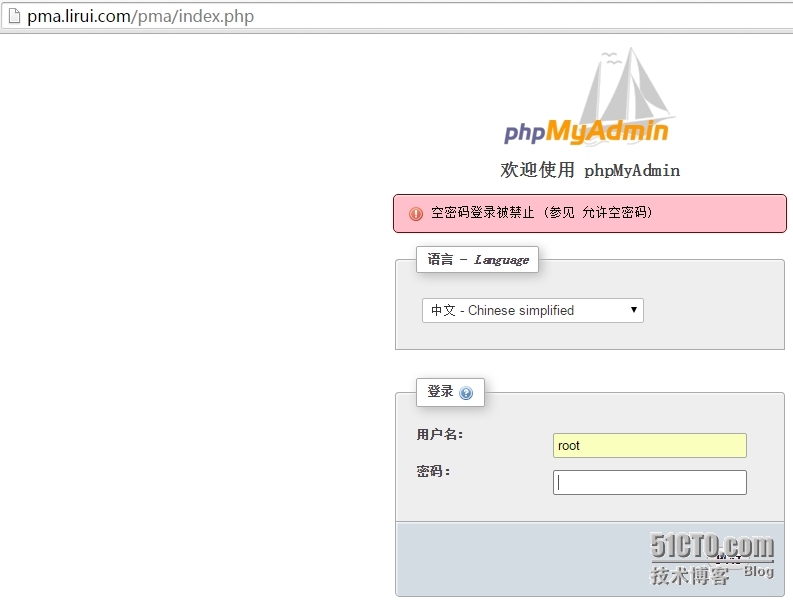  LAMP之phpMyAdmin、WordPress、Discuz的搭建_start_07