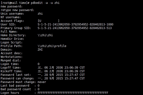 CentOS7下Samba的安装与配置_Samba   cifs  s_05