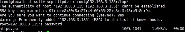 加密学原理及openssl，私有CA搭建_PKI_09