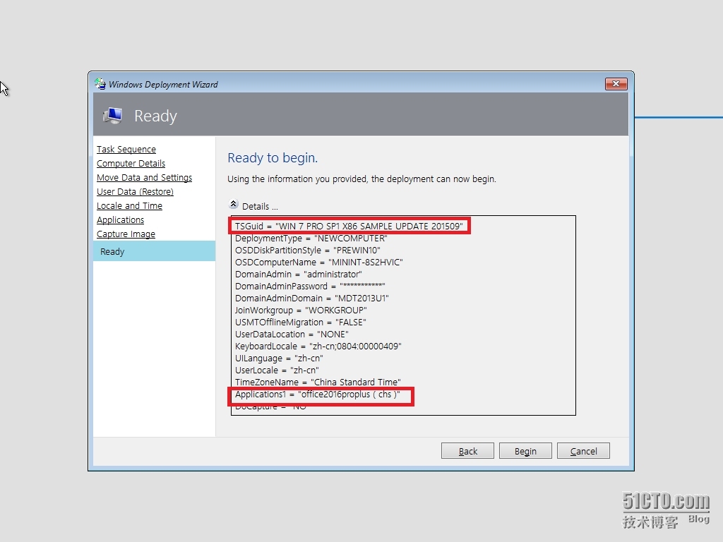 十八、MDT 2013 Update 1批量部署-OFFICE 2016专业版应用程序的安装部署_MDT2013U1 OFFICE2016_22