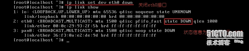 linux网络属性配置_网络管理_09