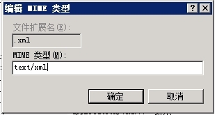 xml文件在浏览器中显示成xml格式_xml格式 修改服务器中显示类型_05