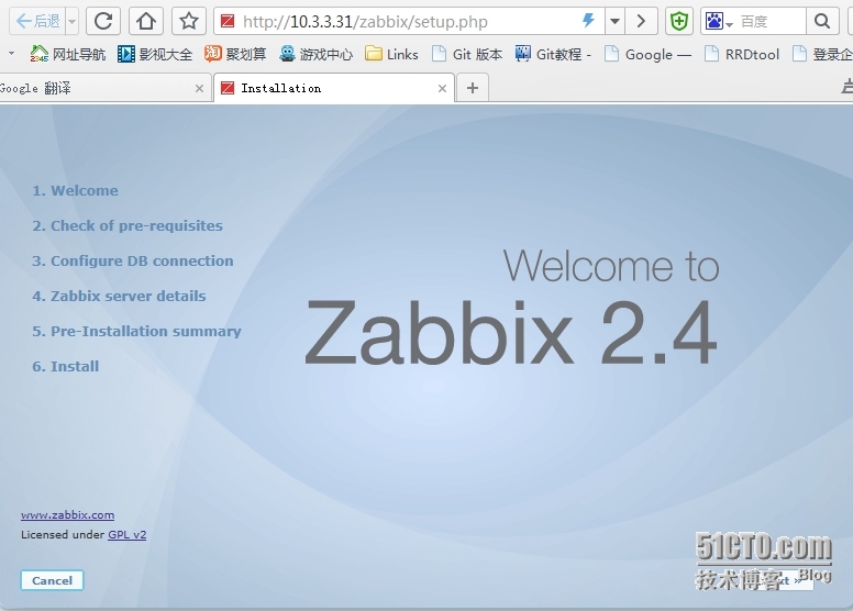 zabbix2.4.6  RPM安装_zabbix rpm 安装