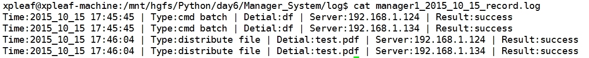 用Python开发主机批量管理工具_批量主机管理_07