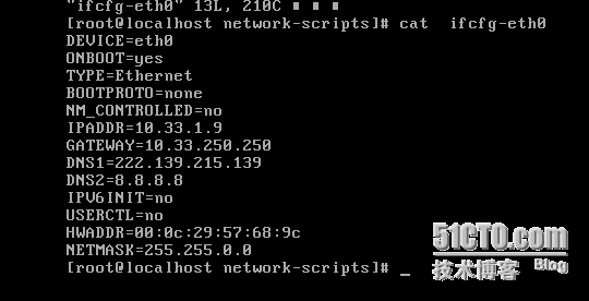  centos 6，7的网络配置_网络服务