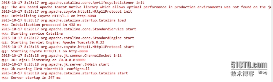 提问：eclipse中启动tomcat没有报错，但localhost:8080页面打不开，请问什么问题？_eclipse tomcat java