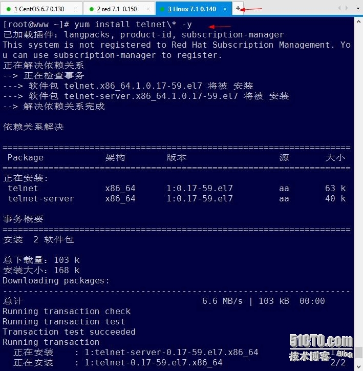 集群及系统扩展基础（2）_dr_31