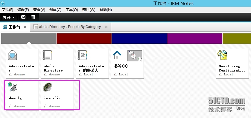 Centos7+Apache2.4+Domino9实现HTTP协议邮件代理_Centos7+Apache2.4+Do_02