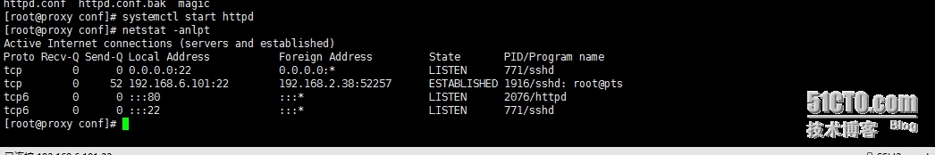 Centos7+Apache2.4+Domino9实现HTTP协议邮件代理_Centos7+Apache2.4+Do_20