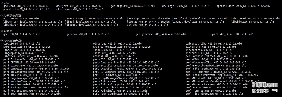 openssl、openssh升级_版本升级_03