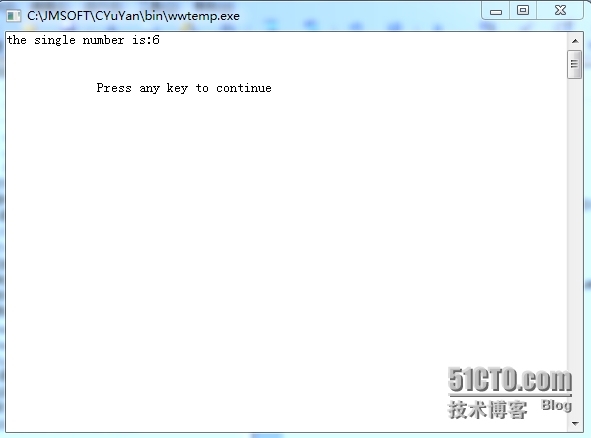 C语言：一组数据中只有一个数字出现了一次。其他所有数字都是成对出现的。请找出这个数字。（_找出数据中单独的数