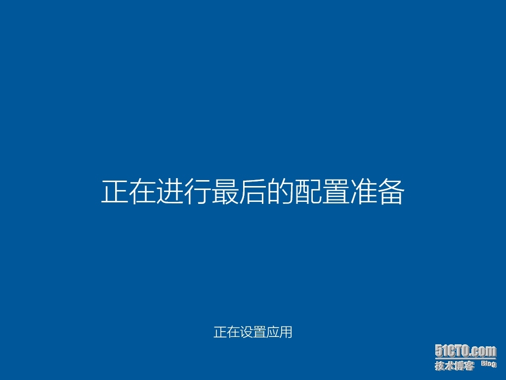 WINDOWS 10专业版安装及使用截图_WINDOWS10 专业版 截图_24