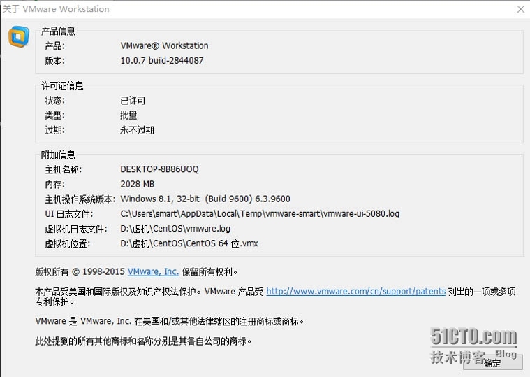 VmWare10 32位安装CentOS7遇到的问题及解决办法_ ifconfig