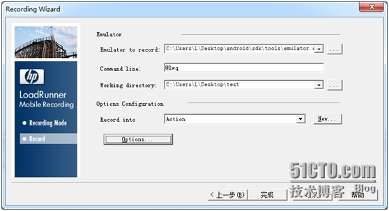 关于APP性能测试脚本录制的四种方法_LoadRunner_19