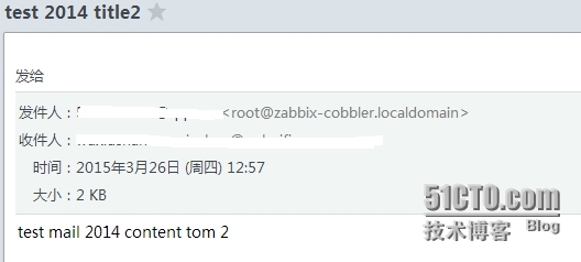 zabbix配置及邮件短信报警_触发器_13