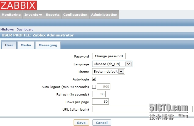 zabbix-server服务端安装_zabbix_10