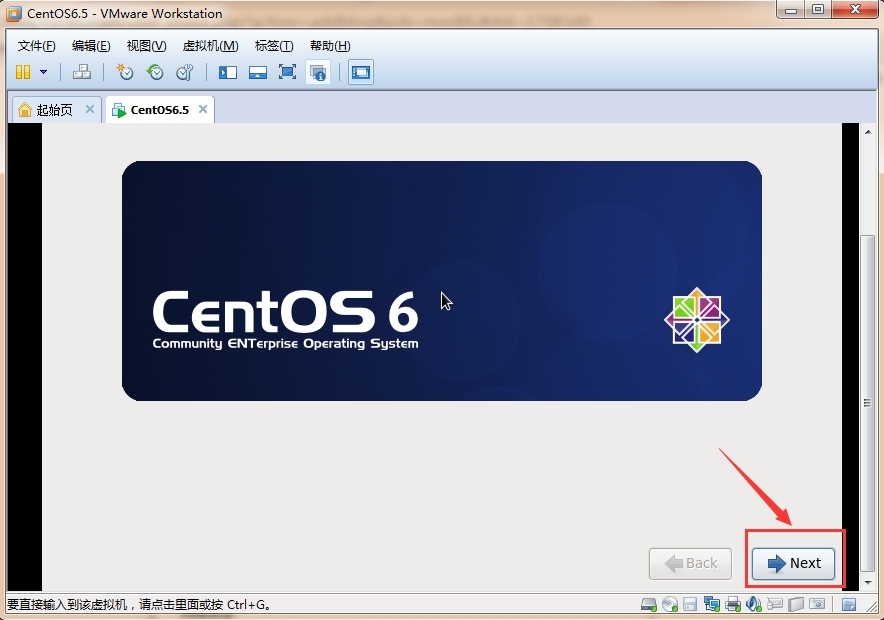 CentOS6.5系统安装过程图解_CentOS6安装详解_22