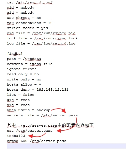 rsync+cron搭建数据镜像备份系统_rsync+cron_02