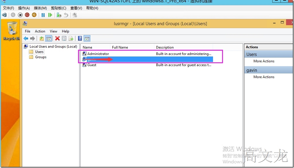 Windows系统封装部署全过程介绍_Windows系统封装部署全过程介绍_04