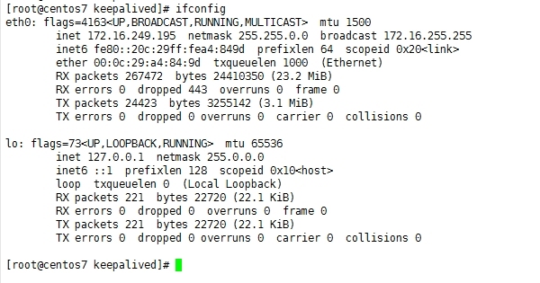 Keepalived的相关应用，使用keepalived实现nginx和lvs的高可用负载均衡器_keepalived+nginx和kee_40