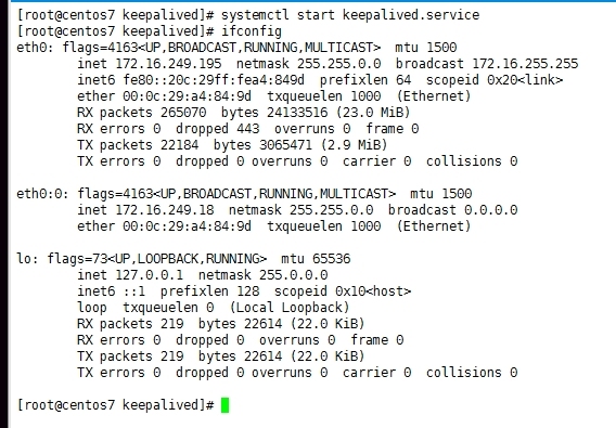 Keepalived的相关应用，使用keepalived实现nginx和lvs的高可用负载均衡器_keepalived+nginx和kee_36