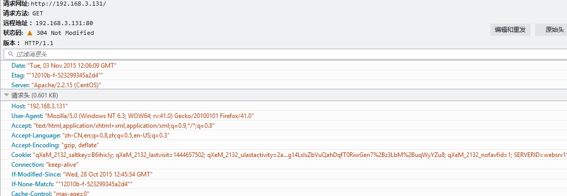  haproxy实现反向代理和负载均衡_haproxy_02