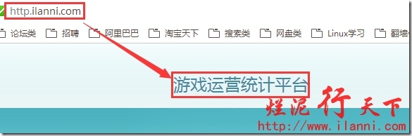 烂泥：haproxy学习之https配置_https_03