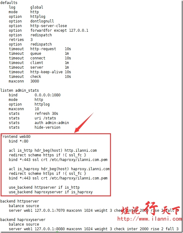 烂泥：haproxy学习之https配置_配置_08