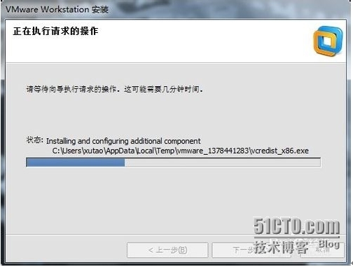 VMware Workstation 10 简体中文安装图文教程_VMware Workstation 1_10