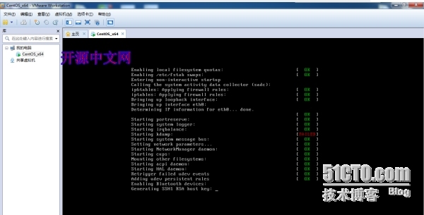 完整安装vmware10和centOS6.4(64位)_完整安装vmware10和centOS6_20