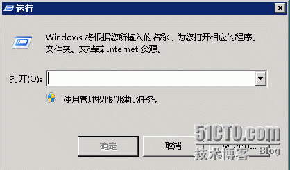 如何配置Windows 2012和Windows 2008多用户同时登录远程桌面_服务器