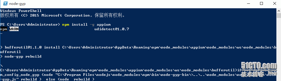 Appium移动自动化测试环境部署_Python脚本_10