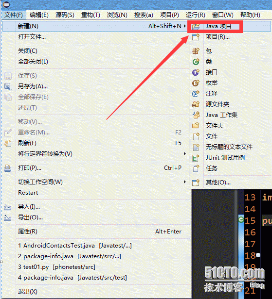 Appium移动自动化测试环境部署_环境部署_43