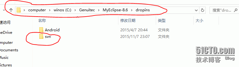 myEclipse+svn _计算机 离线  Myeclispse s_03