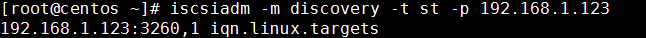 Linux系统下实现iscsi共享存储_target_19