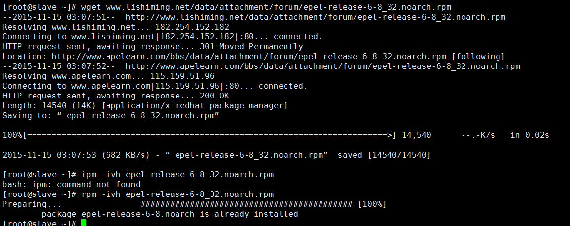 HA集群配置 （nginx）_HA集群配置_07