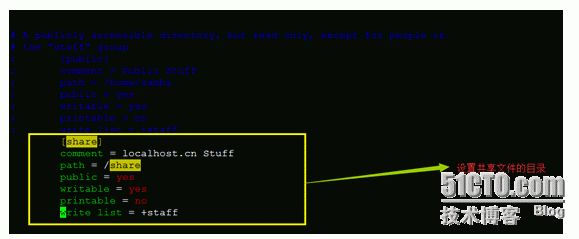 配置Samba服务器配置现实文件共享_public_04
