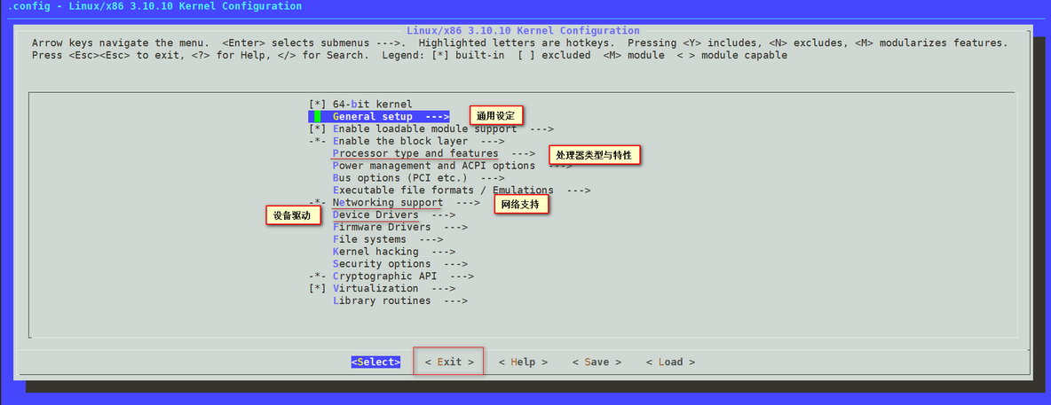 linux内核基础及其编译安装_kernel_05