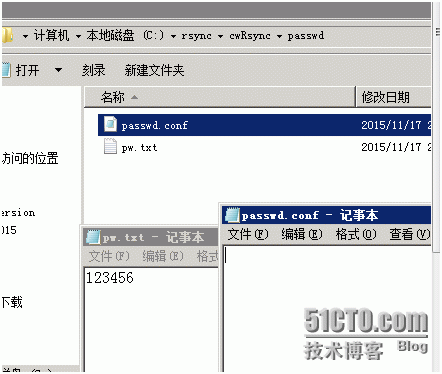 windows 下rsync 同步详细部署 ---老程_windows 下rsync 同步_26