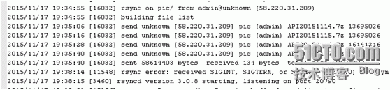 windows 下rsync 同步详细部署 ---老程_windows 下rsync 同步_23